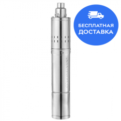 Насос глубинный шнековый Aquatica 777201 0,37 кВт; h-108м, Ø75
