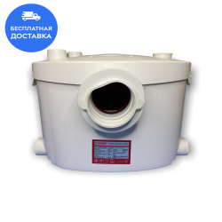 Канализационная станция сололифт  KOER KWC400 для санузлов 0,4 кВт Hmax 8м Qmax 145 л/мин с ножем